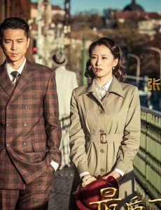 最后一张签证姚嘉丽是谁演的？姚嘉丽饰演者张静静个人资料及写真生活照