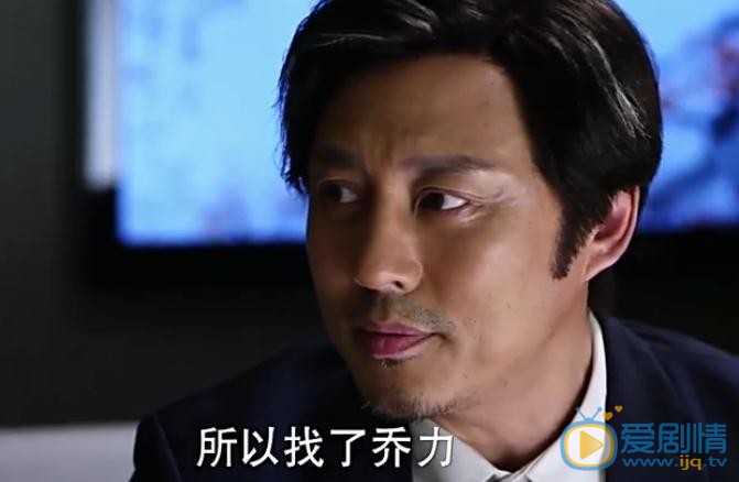 不得不爱收要购邱志新股份的幕后人是谁？