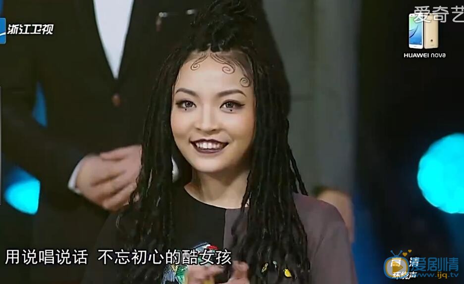 梦想的声音巅峰歌会的九个名额都有谁？热地乐队得到最后一个名额了吗？