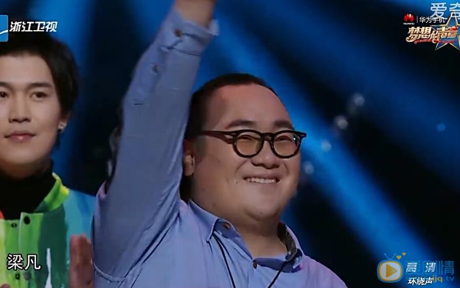 梦想的声音巅峰歌会的九个名额都有谁？热地乐队得到最后一个名额了吗？