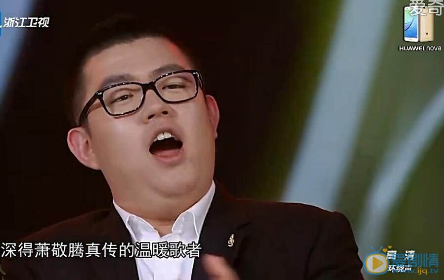 梦想的声音巅峰歌会的九个名额都有谁？热地乐队得到最后一个名额了吗？