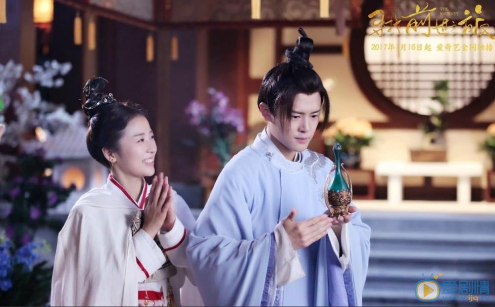 寻找前世之旅剧情介绍(1-24集大结局)