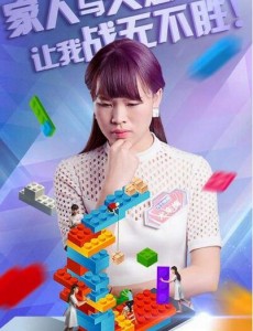 最强大脑尤冬梅是谁？尤冬梅晋级了吗？尤冬梅个人资料介绍