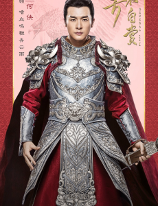 孤芳不自赏何侠结局是什么？何侠结局死了吗？