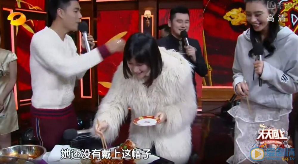 天天向上袁成杰老婆是谁?袁成杰陈芊芊什么时候结婚的?陈芊芊个人资料介绍