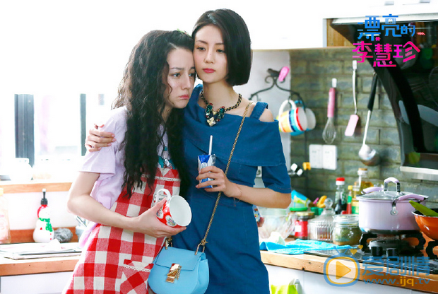  漂亮的李慧珍李慧珍为什么让夏乔冒充李慧珍？原因是什么？