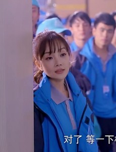守护丽人林佳一和陈曦为什么离开快递站？两人离开快递站的原因？
