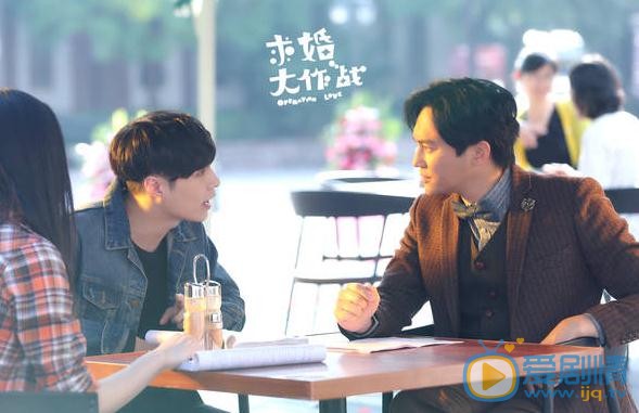 张智霖加盟《求婚大作战》 张智霖张艺兴成“天籁CP”