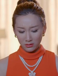 守护丽人许芷晴回云顶了吗？许芷晴和黄志高发生关系了吗？