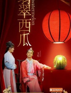 欢乐喜剧人首轮淘汰赛冠军是谁？文松为什么能获得首轮淘汰赛第一名？