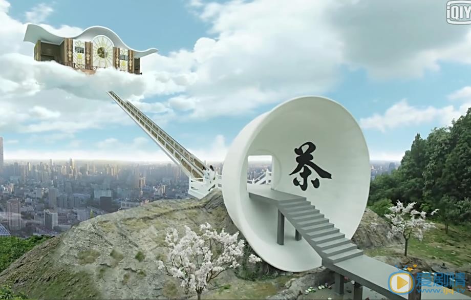 寻找前世之旅剧照