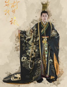 寻找前世之旅文正是谁？文正为什么和司音长得一模一样？司因的真实身份是什么？