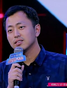 最强大脑水哥王昱珩是谁？王昱珩为什么被称为水哥？