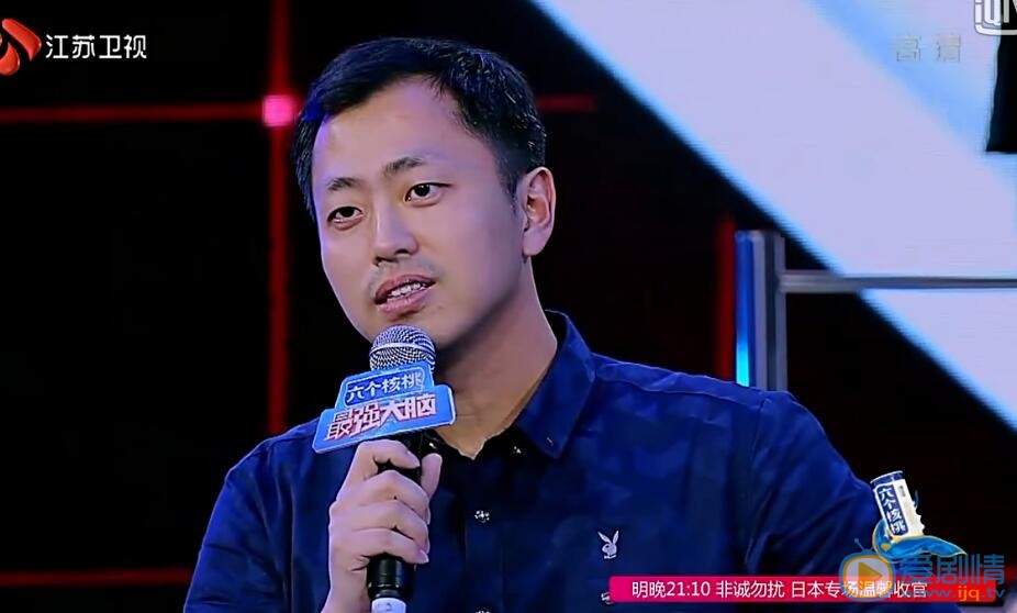最强大脑水哥王昱珩是谁?王昱珩为什么被称为水哥?