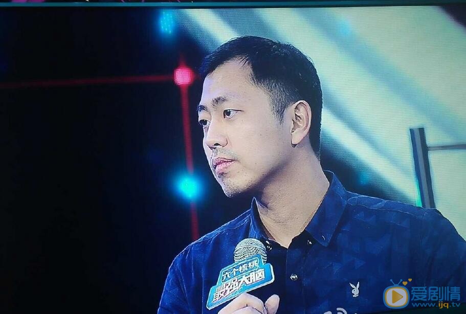 最强大脑水哥王昱珩是谁?王昱珩为什么被称为水哥?