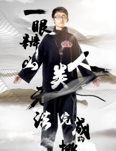 最强大脑挑战一眼辨山的于湛是谁？于湛个人资料介绍