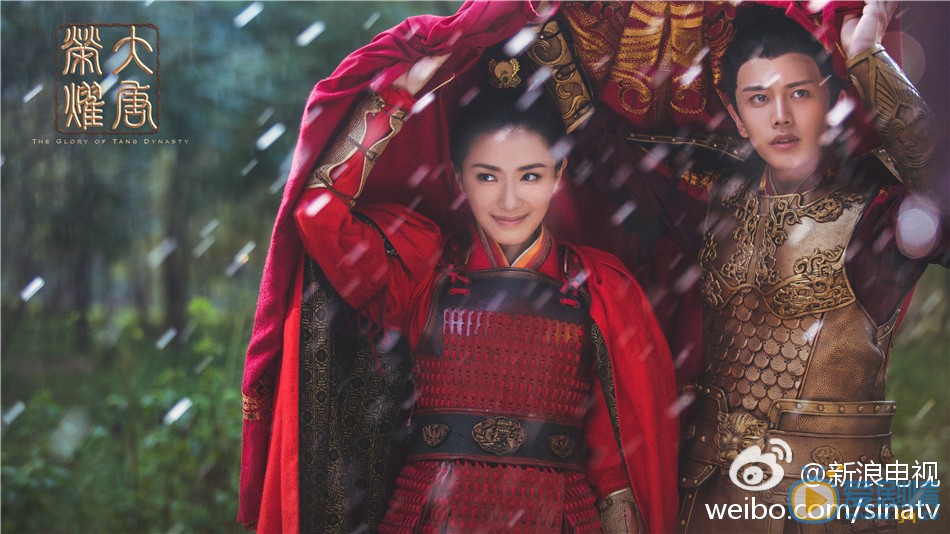 大唐荣耀剧情介绍(1-92集大结局)