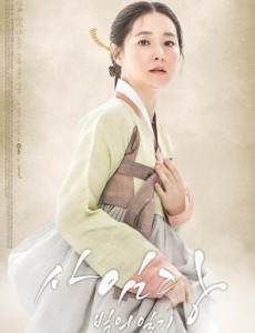 师任堂什么时候播出？师任堂播出时间及播出平台介绍