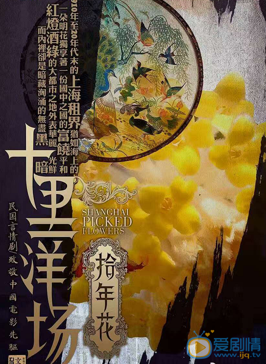 海报