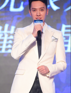 那片星空那片海发布会 冯绍峰首次挑战“禁欲”男美人鱼