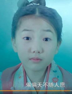 大唐荣耀珍珠小时候落水时响起的插曲是什么？谁唱的的 歌词是什么？