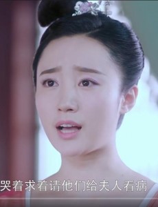 大唐荣耀红蕊是谁扮演的 大唐荣耀红蕊扮演者徐思雨个人资料及照片欣赏