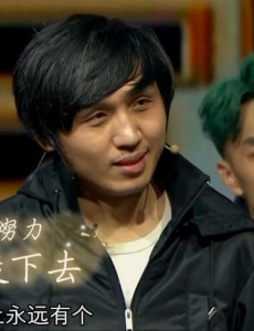 欢乐喜剧人第三季第二赛段淘汰赛排名如何？张子栋被淘汰了吗？