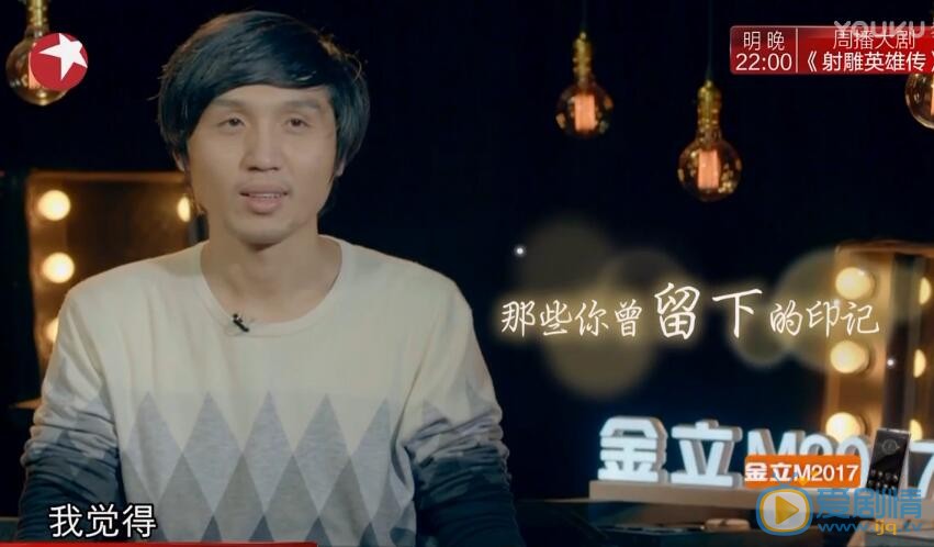 欢乐喜剧人张子栋为什么被淘汰?张子栋被淘汰有黑幕吗?