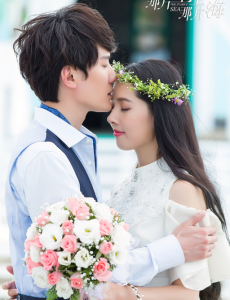 那片星空那片海今晚开播 冯绍峰郭碧婷唯美婚照曝光