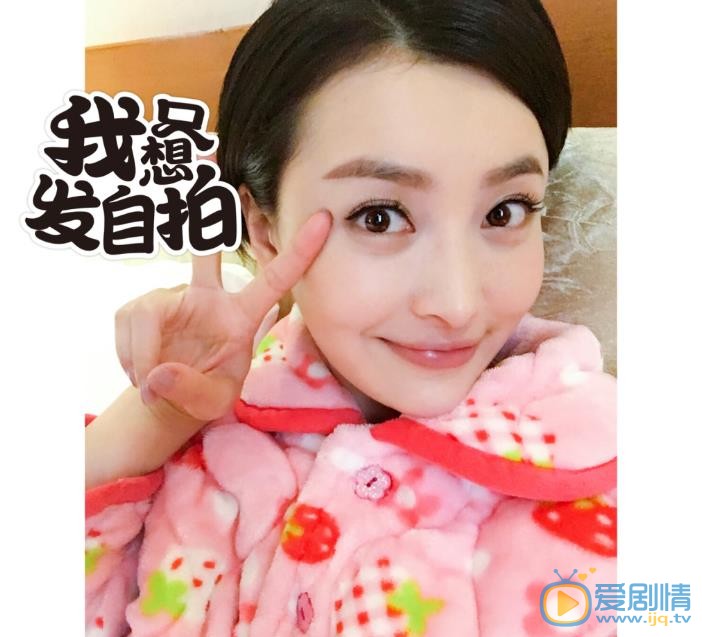周末父母洪小米扮演者杨洋海量写真生活照