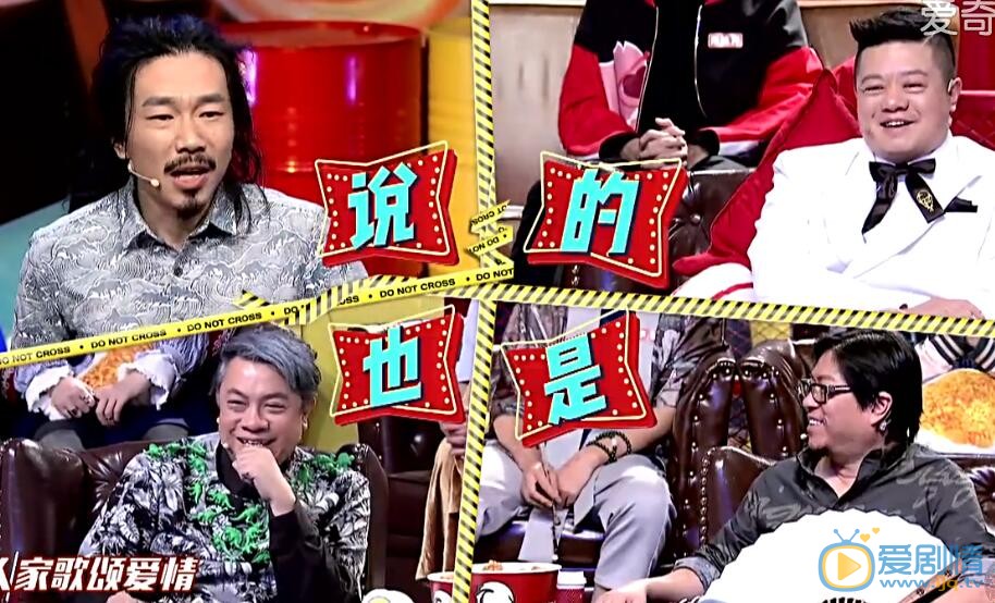 奇葩大会臧鸿飞是谁？臧鸿飞个人资料介绍