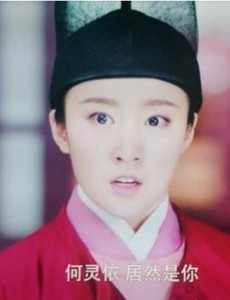 大唐荣耀红蕊死了吗？红蕊最后的结局是什么？