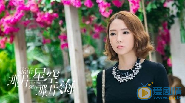  那片星空那片海巫靓靓的身份是什么？巫靓靓真实身份揭秘