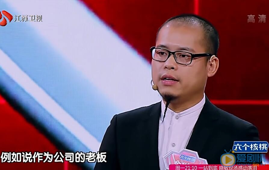 最强大脑挑战分形的余彬晶是谁？霸道总裁余彬晶竟是世界记忆大师？