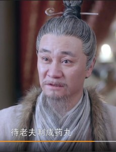 大唐荣耀公孙鄂是谁？公孙鄂为什么要和安庆绪断绝师徒情？