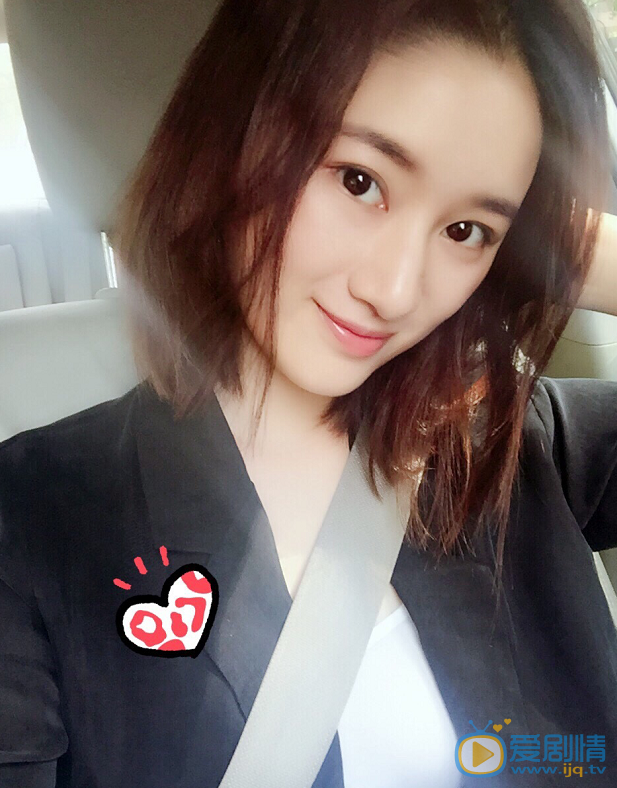  那片星空那片海周不言是谁演的？周不言扮演者郭晓婷个人资料素颜照欣赏