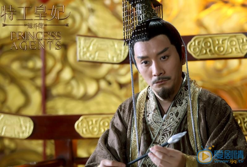 楚乔传剧情介绍(1-67集大结局)