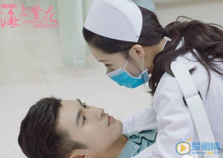 《佳期如梦之海上繁花》曝情人节剧照 窦骁李沁张云龙联手发狗粮