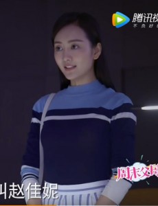 周末父母赵佳妮被帕拉录取了吗？赵佳妮是如何进入帕拉的？