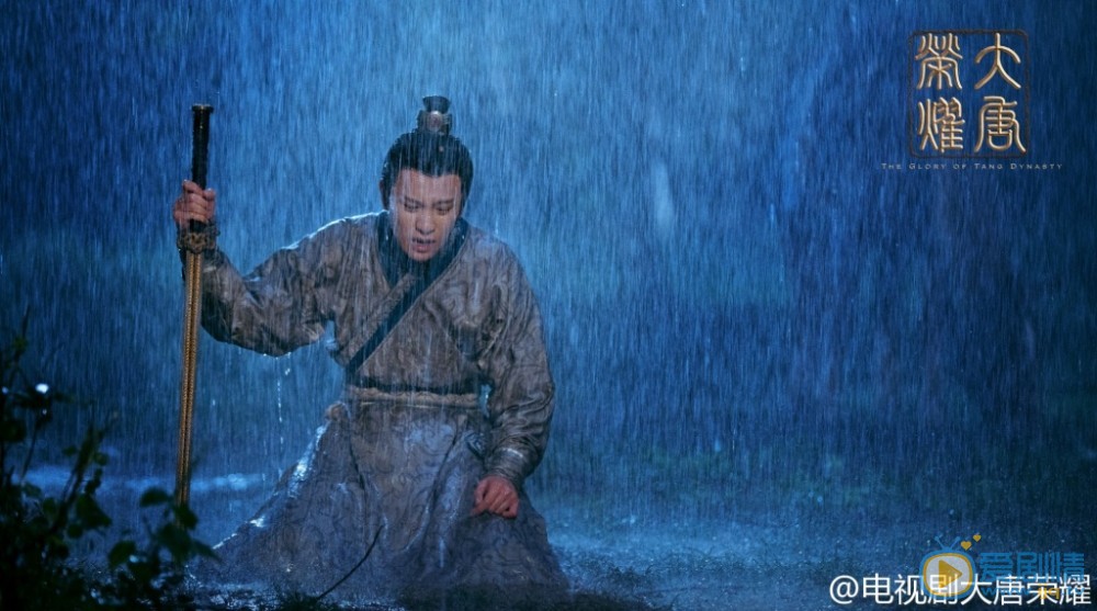 大唐荣耀剧情介绍(1-92集大结局)