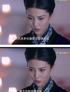 大唐荣耀太子妃身边的侍女灵儿是不是何灵依？何灵依到底死没死？