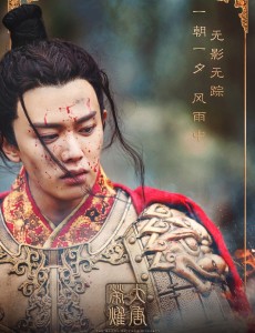 大唐荣耀沈珍珠生下孩子了吗？潼关为什么会失守？李俶死了吗？
