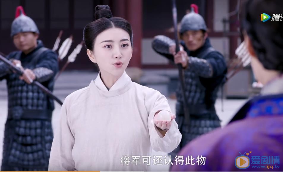 大唐荣耀剧情介绍 大唐荣耀剧照