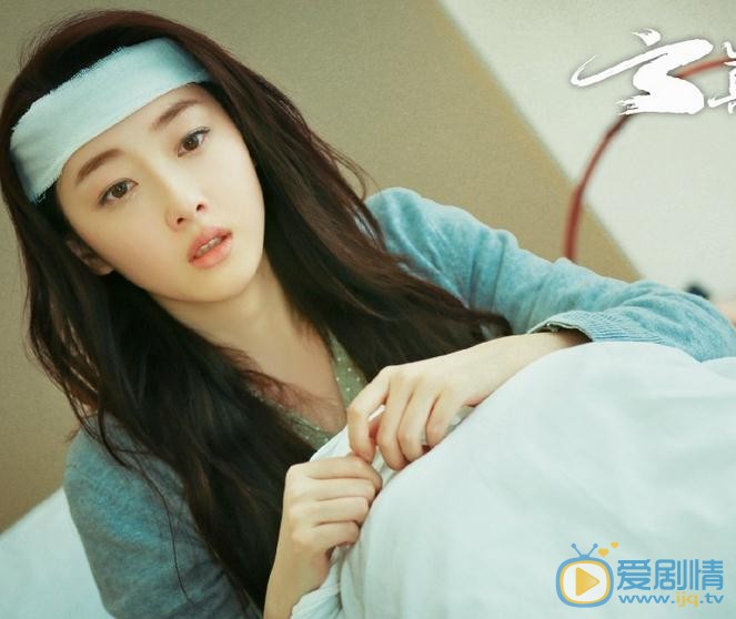 云巅之上剧情介绍(1-49集大结局)