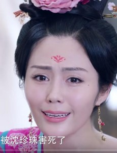 大唐荣耀李俶喜欢过崔彩屏吗？崔彩屏结局疯了，剖析崔彩屏人物性格特点