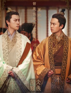 大唐荣耀李俶李倓李婼是一母同胞的亲兄妹吗？三人的关系为什么那么好？
