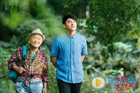 求婚大作战剧照