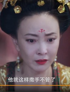 大唐荣耀李亨得了什么病？皇后张氏为什么要拉拢史思明归唐？