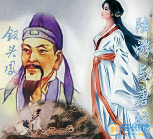 三生三世十里桃花三生石都刻了谁的名字？盘点三生石上刻的名字