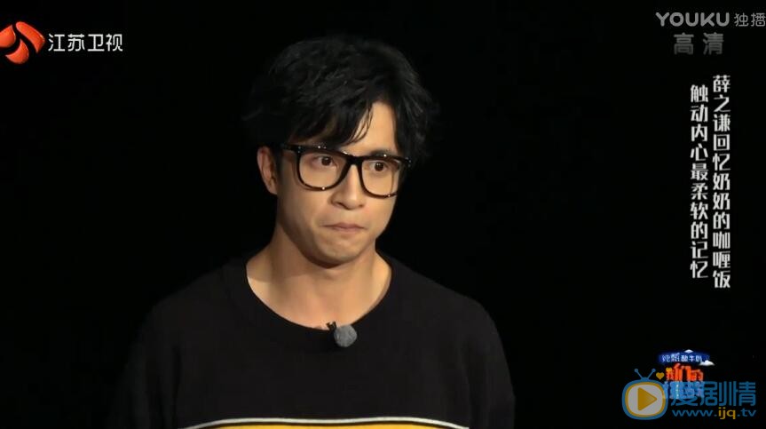 我们的挑战薛之谦为什么抵触心理测试?薛之谦不愿触及的回忆是什么?